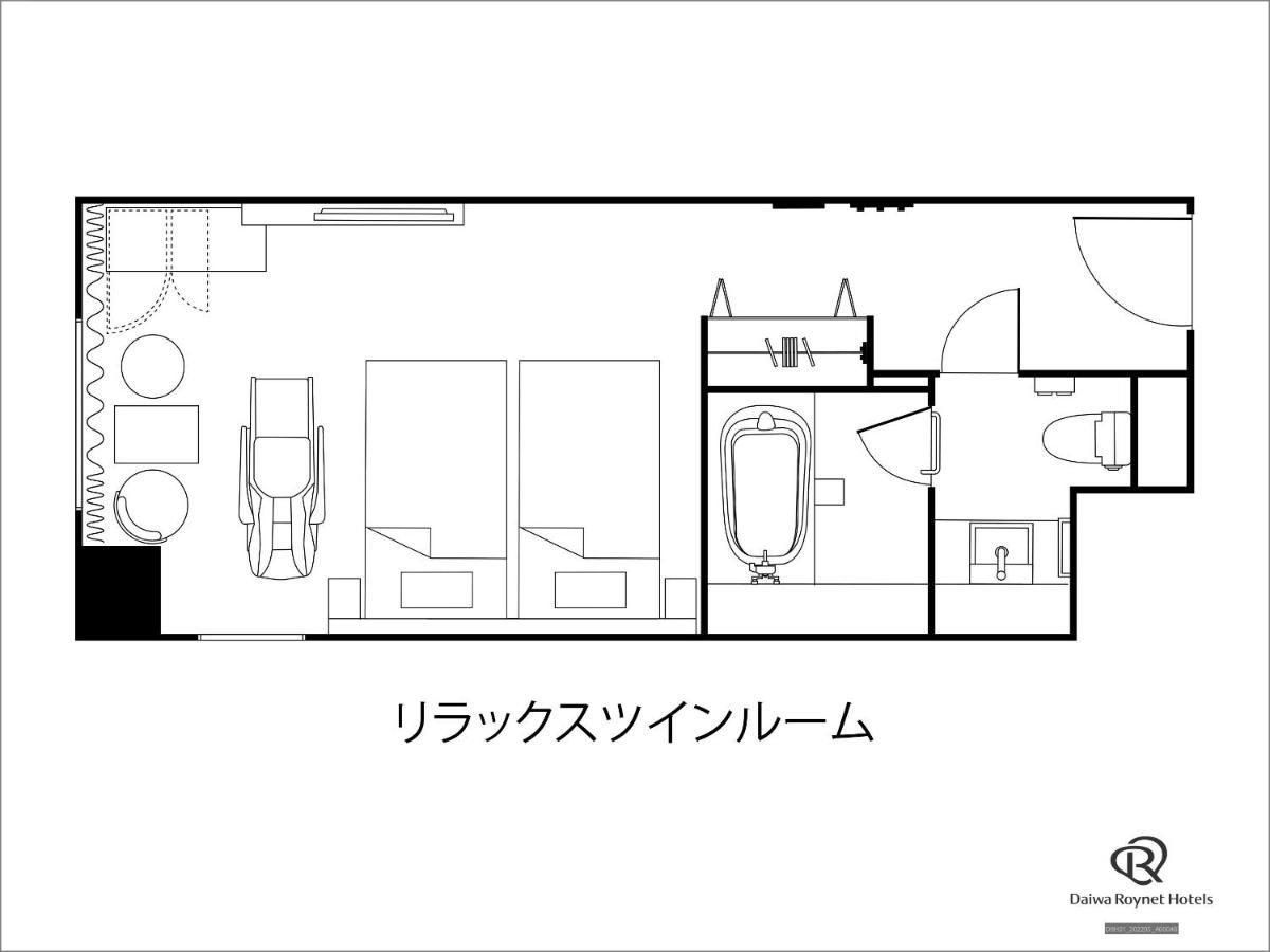 Daiwa Roynet Hotel Sendai Nishiguchi Premier Экстерьер фото