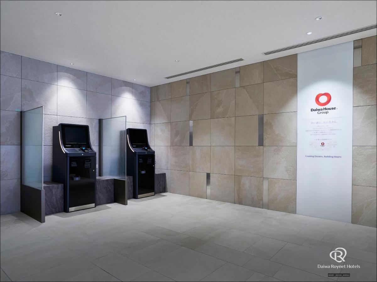 Daiwa Roynet Hotel Sendai Nishiguchi Premier Экстерьер фото