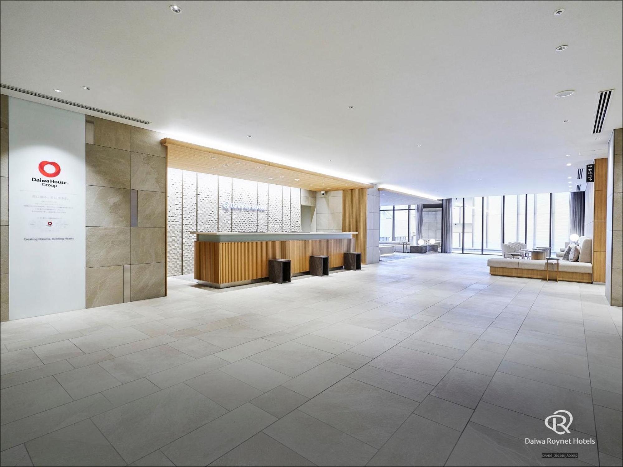 Daiwa Roynet Hotel Sendai Nishiguchi Premier Экстерьер фото