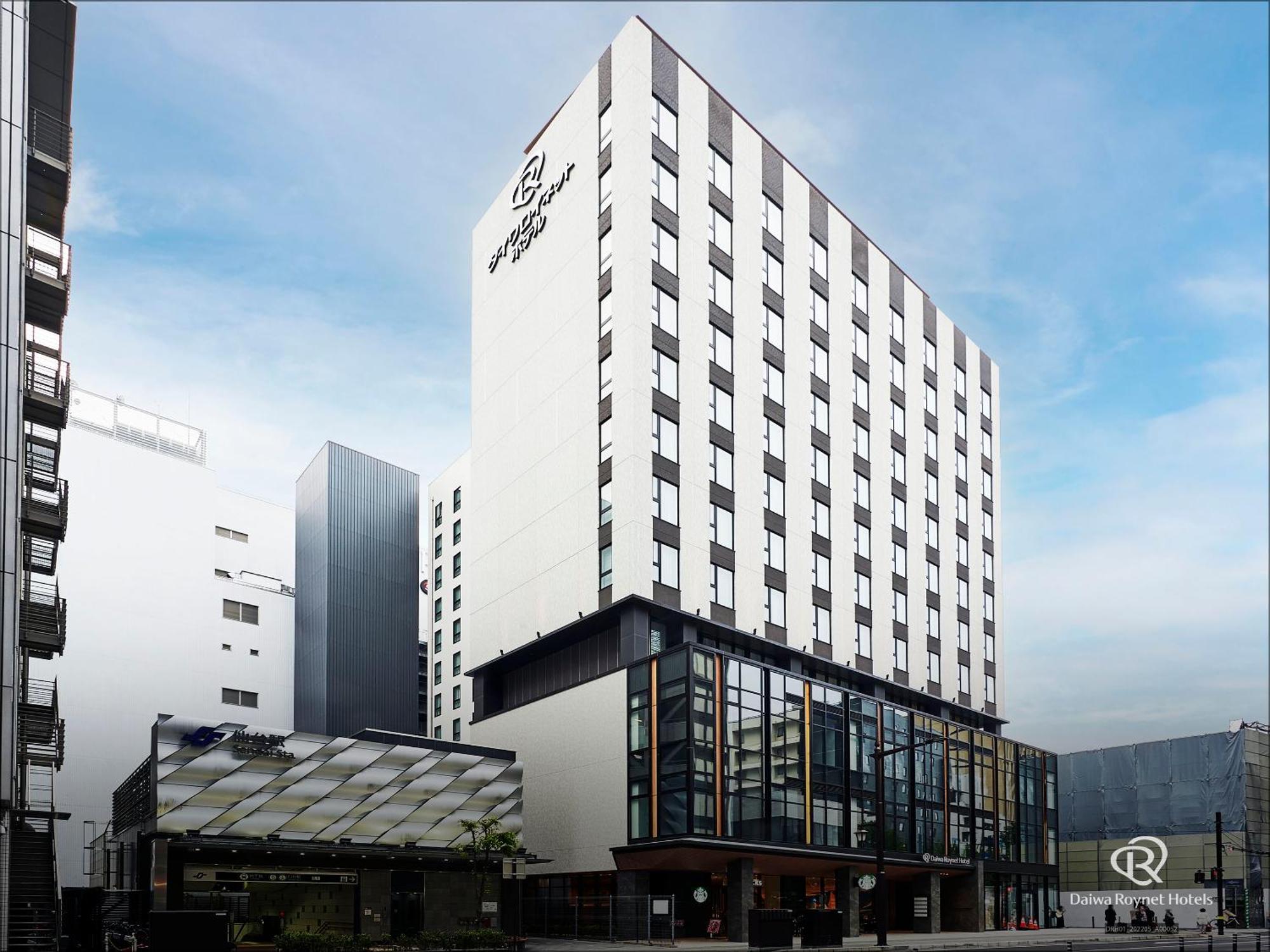 Daiwa Roynet Hotel Sendai Nishiguchi Premier Экстерьер фото